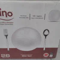 سرویس ۲۶ پارچه اپال گرد کلاسیک دینو