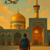 مشهد ویژه ایام عید