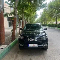 کی ام سی t8 درجه یک فوری