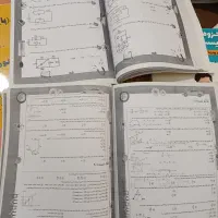 جزوات کنکور زیست و فیزیک دهم یازدهم و دوازدهم|کتاب و مجله آموزشی|ری, هاشمآباد|دیوار