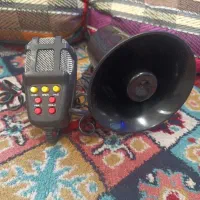 بوق همراه میکروفون