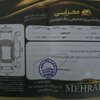 ام وی ام x22 دنده|خودرو سواری و وانت|کرج, فاز ۳ گوهردشت|دیوار