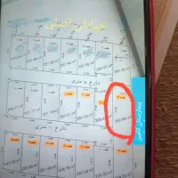 زمین در خورشید اباد مامونیه