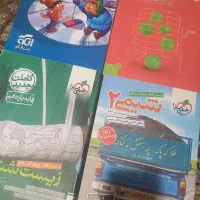 کتاب های کنکوری و کمک درسی صفر و استفاده نشده