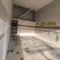 مـغـازه / ۵۰ مـتـر / شـهـرک مـزاحـم