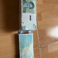 پول کلکسیونی بسته ای|کلکسیون سکه، تمبر، اسکناس|تهران, شهرک غرب|دیوار