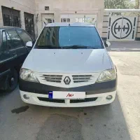 ل۹۰مدل۹۶