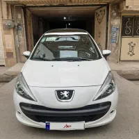 ۲۰۷ پانا ارتقا ۱۴۰۴ برج ۳ به رویت خشک