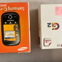 جعبه موبایل