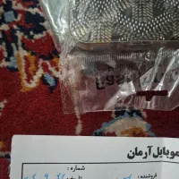 A35|موبایل|تهران, آسمان|دیوار