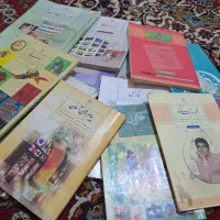 کتاب های درسی پایه  هشتم