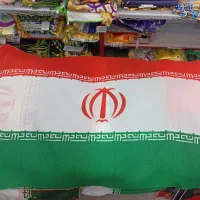 پرچم ایران تعداد محدود (چاپی و ساده)
