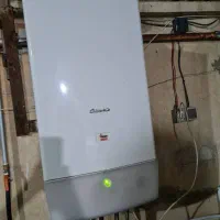 پکیج بوتان کالدا ریلو 24000