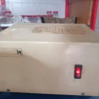 ترانس  فاراتل