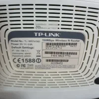 وای فای TP/LINK|مودم و تجهیزات شبکه|تهران, چوب تراش|دیوار