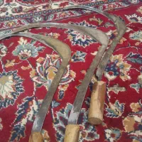 داس.کشاورزی