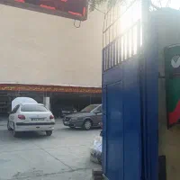 غرفه صافکاری