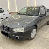 آریسان ۲/اریسان/تحویل فوری/اقساط بانک سامان