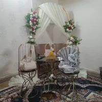 سبد