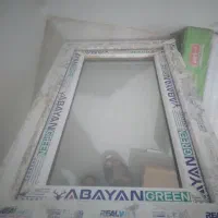 پنجره دو جداره upc