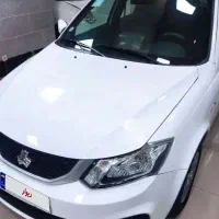 ساینا اس بی رنگ ۱۴۰۴