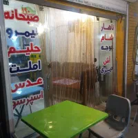 مغازه در مورچه خورت|اجارهٔ مغازه و غرفه|شاهین‌شهر, مورچه خورت|دیوار