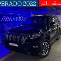پرادو txl 2022 پلاک دائم انزلی(مجموعه مهدوی)