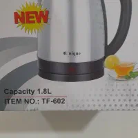 چای ساز|سماور، چای‌ساز، قهوه‌ساز|ایلام, |دیوار