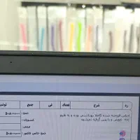 لوازم کامل کاشت مژه|آرایشی، بهداشتی، درمانی|تهران, صد دستگاه|دیوار