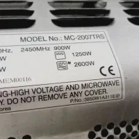 ماکروفر ال جی 42 لیتری کره رنگ سیلو|اجاق گاز و لوازم برقی پختوپز|تهران, تهرانپارس جنوبی|دیوار