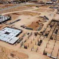 فروش مسکن پیامک واریز جدید