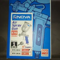 پبستوله باد|ابزارآلات|کوه چنار, |دیوار