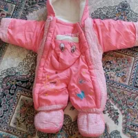 سرهم دخترانه