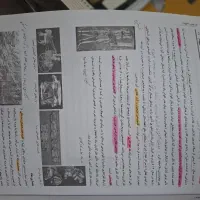 کتاب تست
