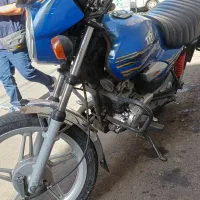 تی وی اس اچ الیکس