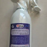 پاک کننده ال ای دی|مواد شوینده و دستمال کاغذی|خرمآباد, |دیوار