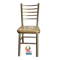 صندلی و نیمکت مهسا فلزی میز (طلایی )( نیکل )