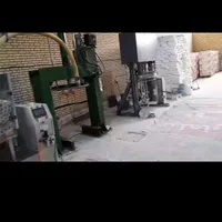 استخدام نیروی کار در تهران