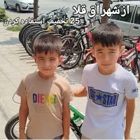 جشنواره طلایی شرکت فوری فوری|دوچرخه، اسکیت، اسکوتر|گرگان, |دیوار