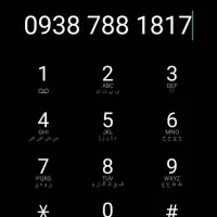 سیم کارت دایمی ایرانسل