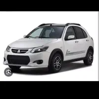 فروش حواله کوییک