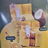 کلوچه رضوی به قیمت کارخانه معجون ۴ مغز حلوا رژیمی