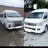 ون وانا نیازمند سرویس