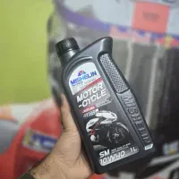 روغن موتورسیکلت میشلن|قطعات یدکی و لوازم جانبی|تهران, گمرک|دیوار