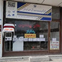 شروع ثبت‌نام مدارس نمونه دولتی (تیزهوشان)