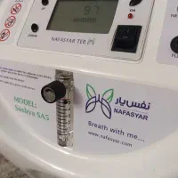 فروش دستگاه اکسیژن ساز خانگی سوشیا 5 لیتری