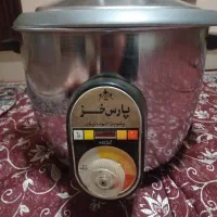 پلوپز پز  پارس خز