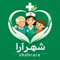 پرستار سالمند و کودک گوهردشت مهرشهر عظیمیه گلشهر