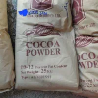 پودرکاکایو آرد نخودچی آرد برنج هاشمی ارسال رایگان|عمدهفروشی|قم, شهرک امام حسین|دیوار