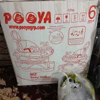 سیسمونی نوزاد در حد نونونو|اسباب و اثاث بچه|قم, نیروگاه|دیوار